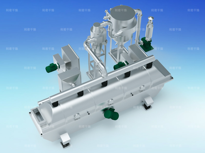 ZLG系列振動流化床干燥機